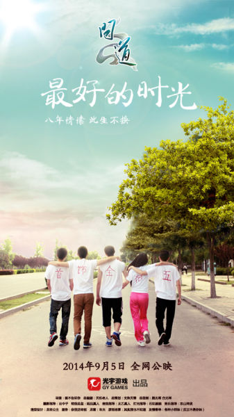哪里可以办约维尔学院文凭毕业证